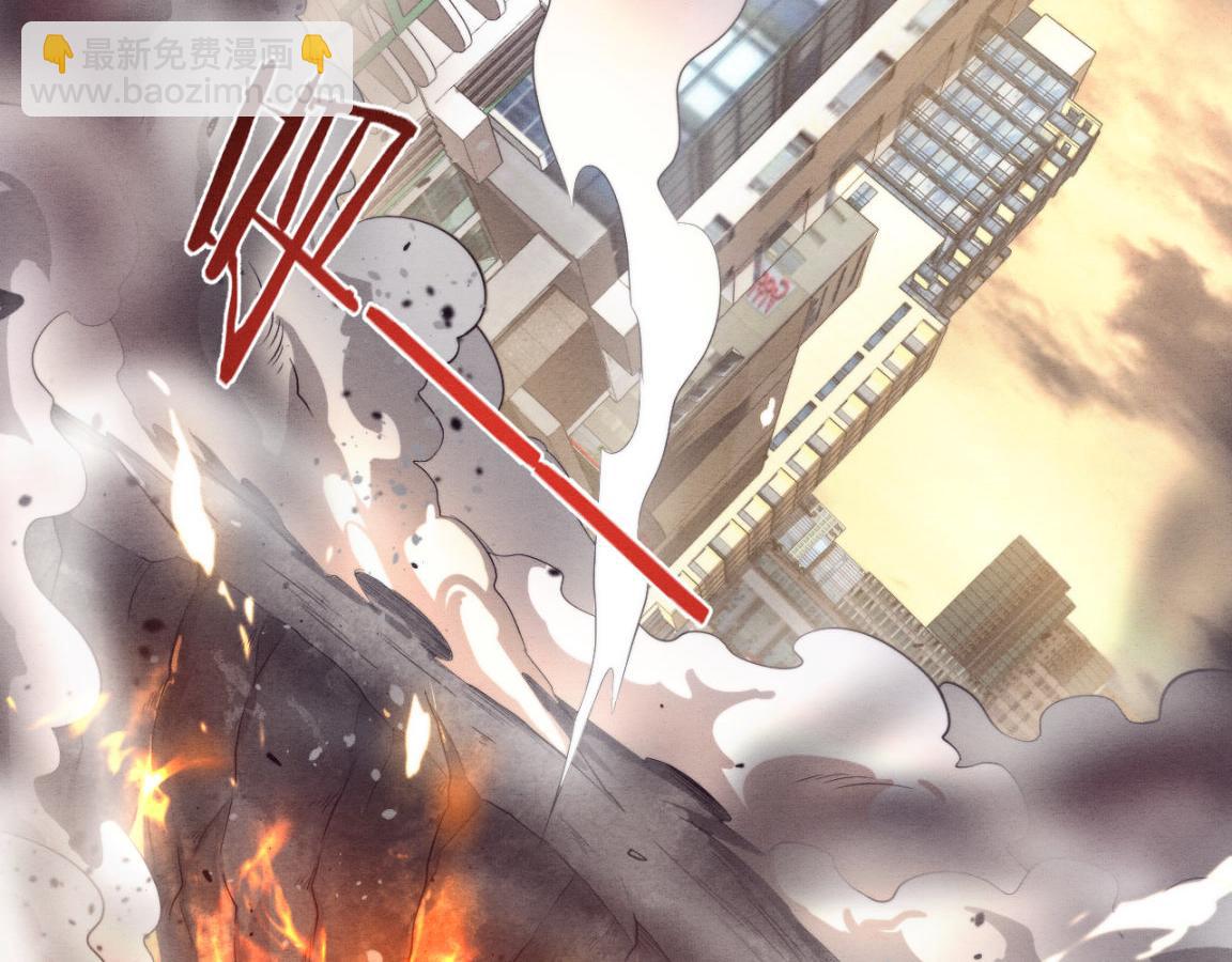 進化狂潮 - 第21話 金寶的異能！(2/3) - 3