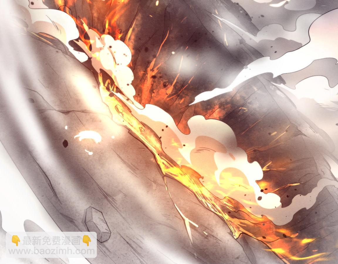 進化狂潮 - 第21話 金寶的異能！(2/3) - 4