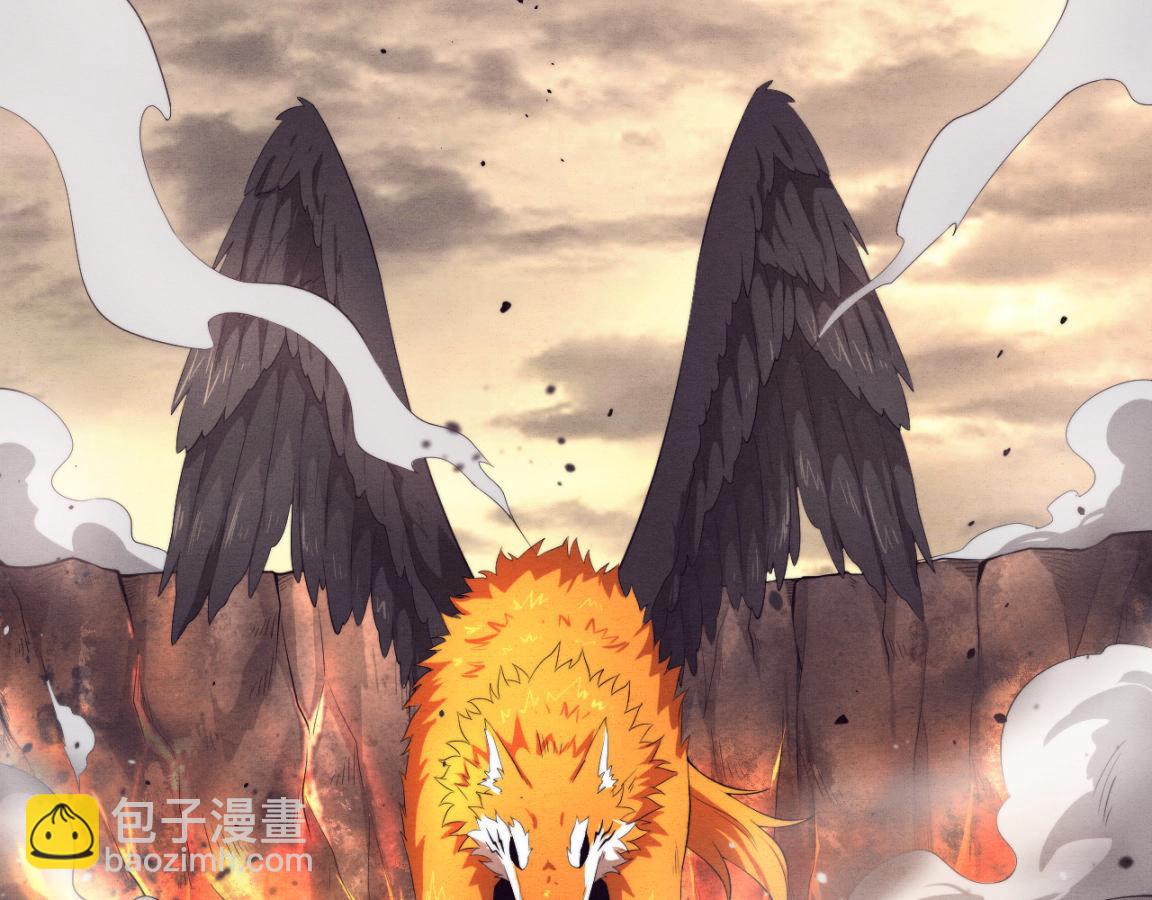 進化狂潮 - 第21話 金寶的異能！(2/3) - 6