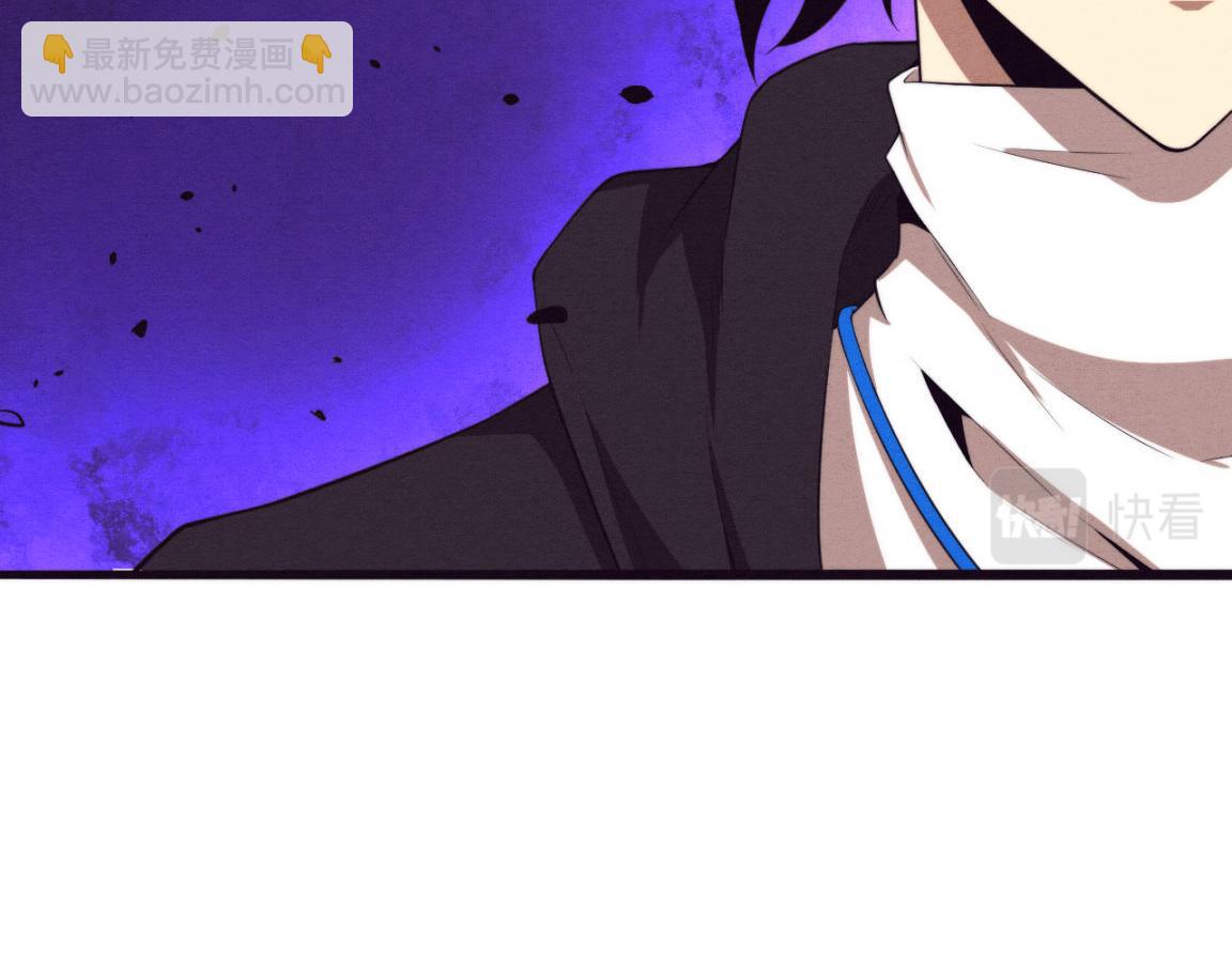 進化狂潮 - 第21話 金寶的異能！(2/3) - 1