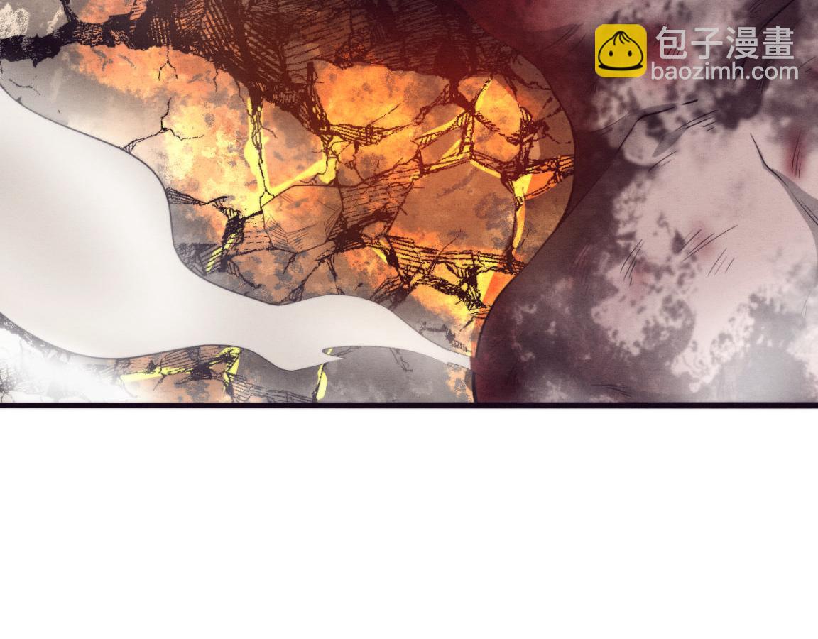 進化狂潮 - 第21話 金寶的異能！(2/3) - 3