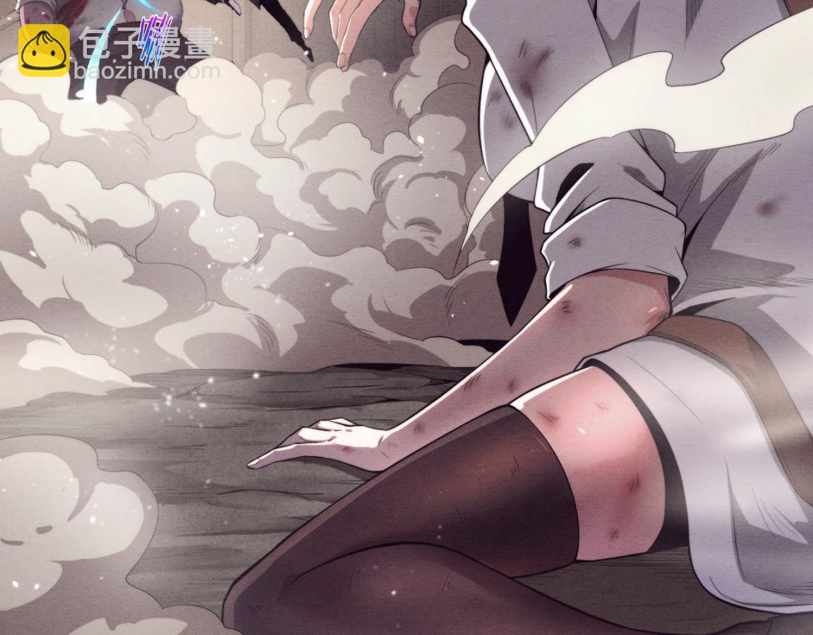 進化狂潮 - 第23話 吞噬異能連續發動！(3/3) - 6