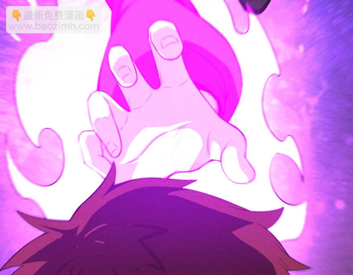 進化狂潮 - 第23話 吞噬異能連續發動！(3/3) - 5