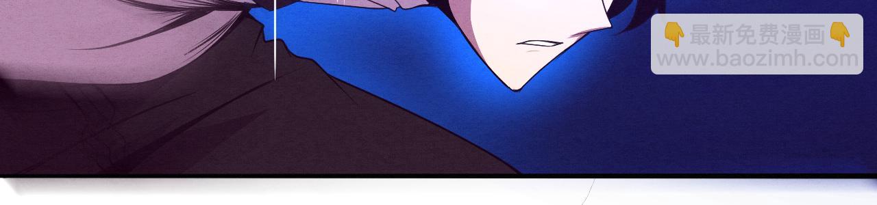 進化狂潮 - 第23話 吞噬異能連續發動！(3/3) - 5