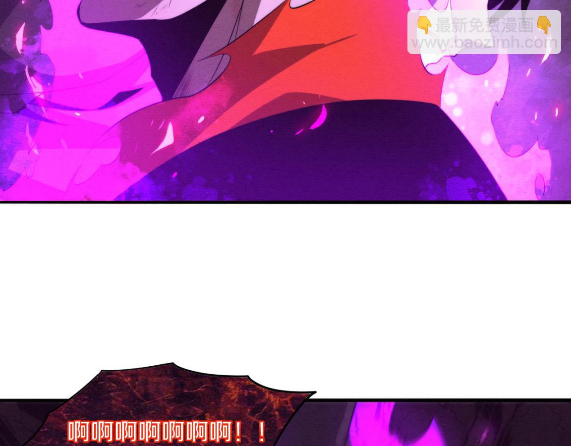 進化狂潮 - 第23話 吞噬異能連續發動！(3/3) - 7