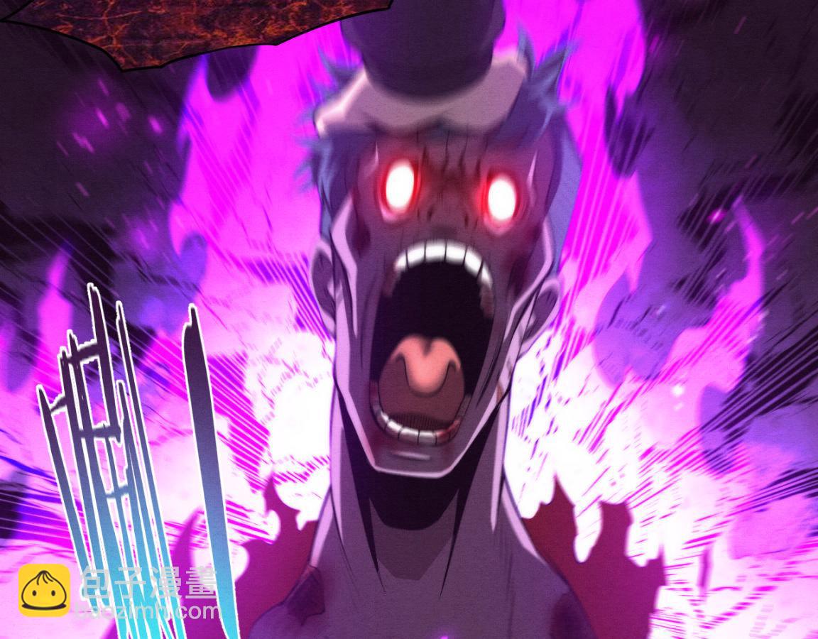 進化狂潮 - 第23話 吞噬異能連續發動！(3/3) - 1