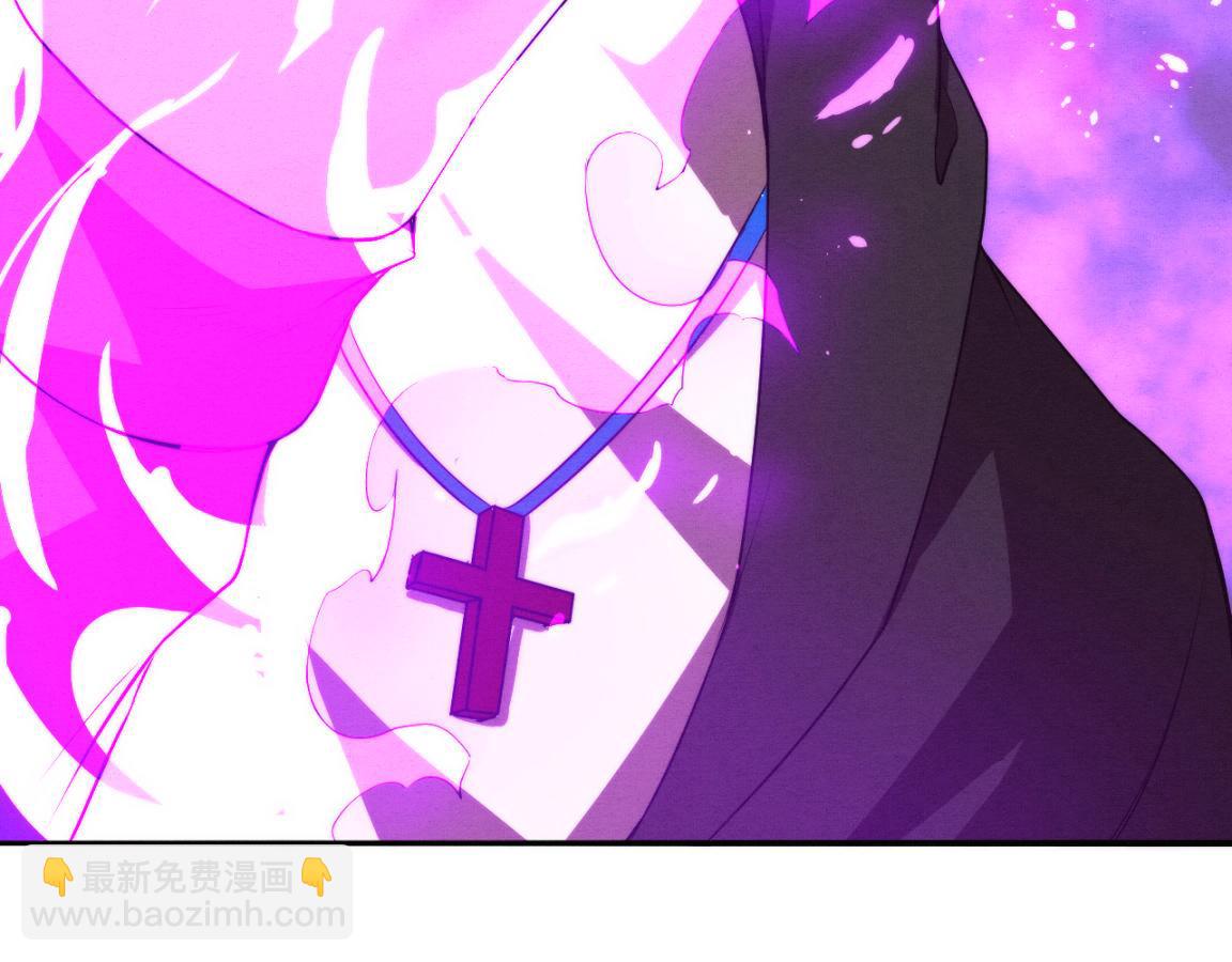 進化狂潮 - 第23話 吞噬異能連續發動！(3/3) - 5