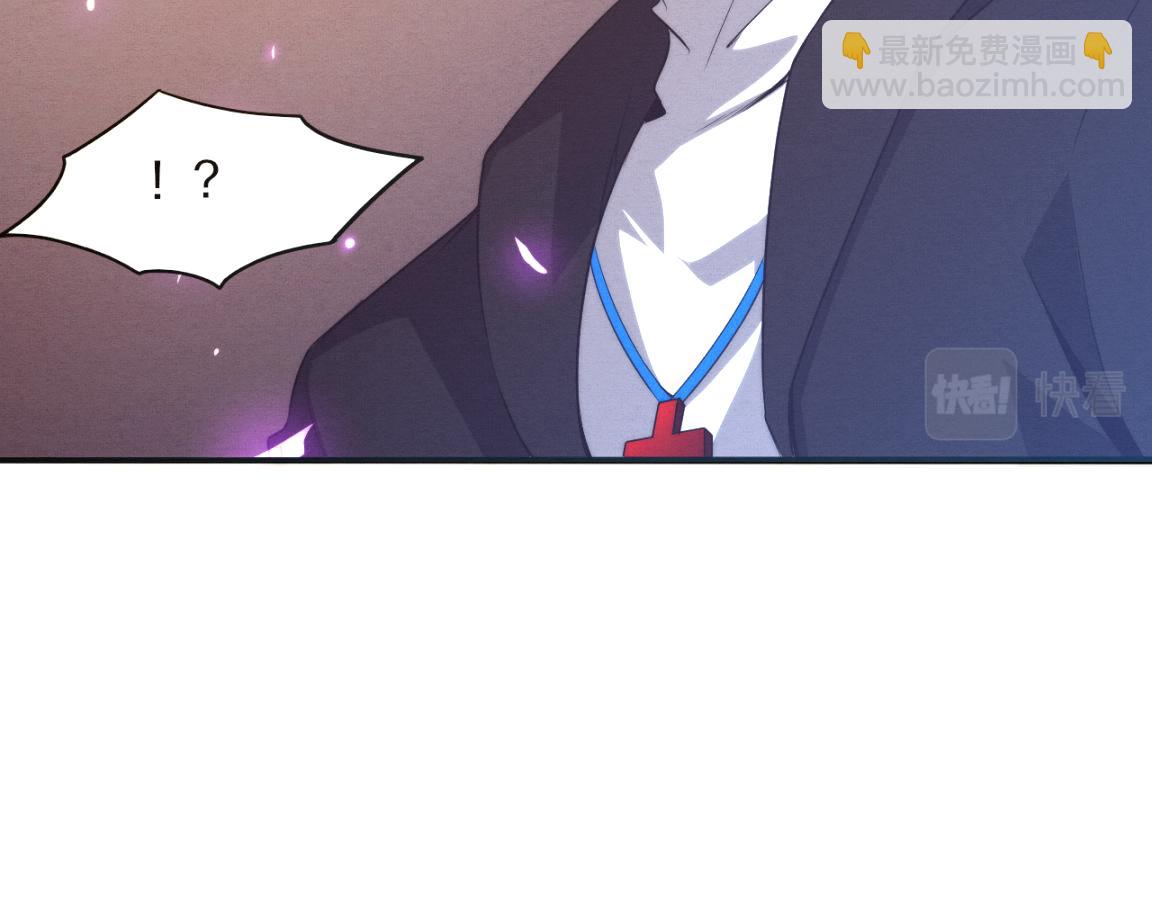 進化狂潮 - 第23話 吞噬異能連續發動！(3/3) - 4