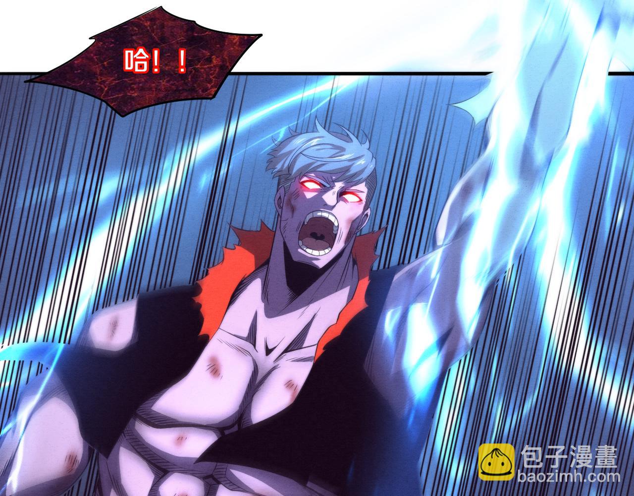 進化狂潮 - 第23話 吞噬異能連續發動！(2/3) - 7