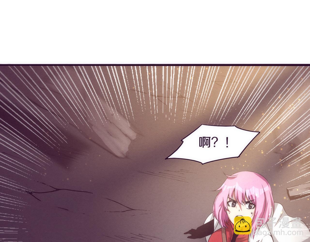 進化狂潮 - 第23話 吞噬異能連續發動！(2/3) - 4