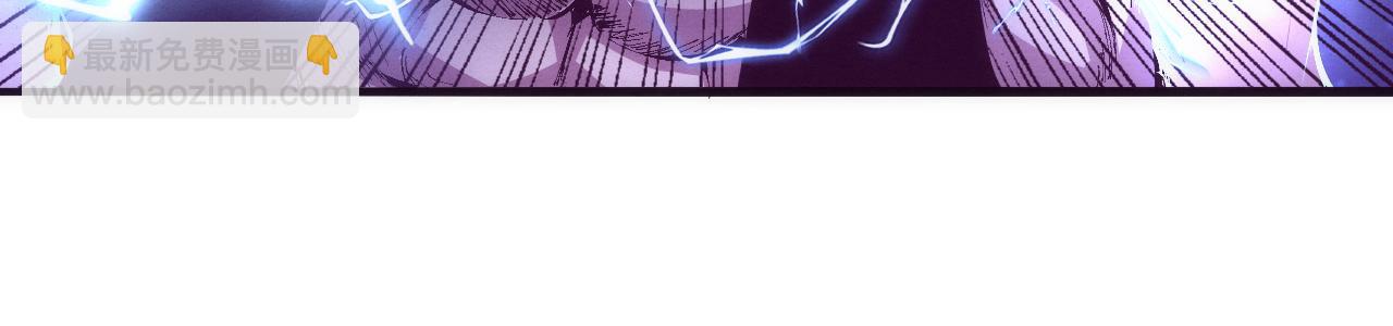 進化狂潮 - 第23話 吞噬異能連續發動！(2/3) - 2