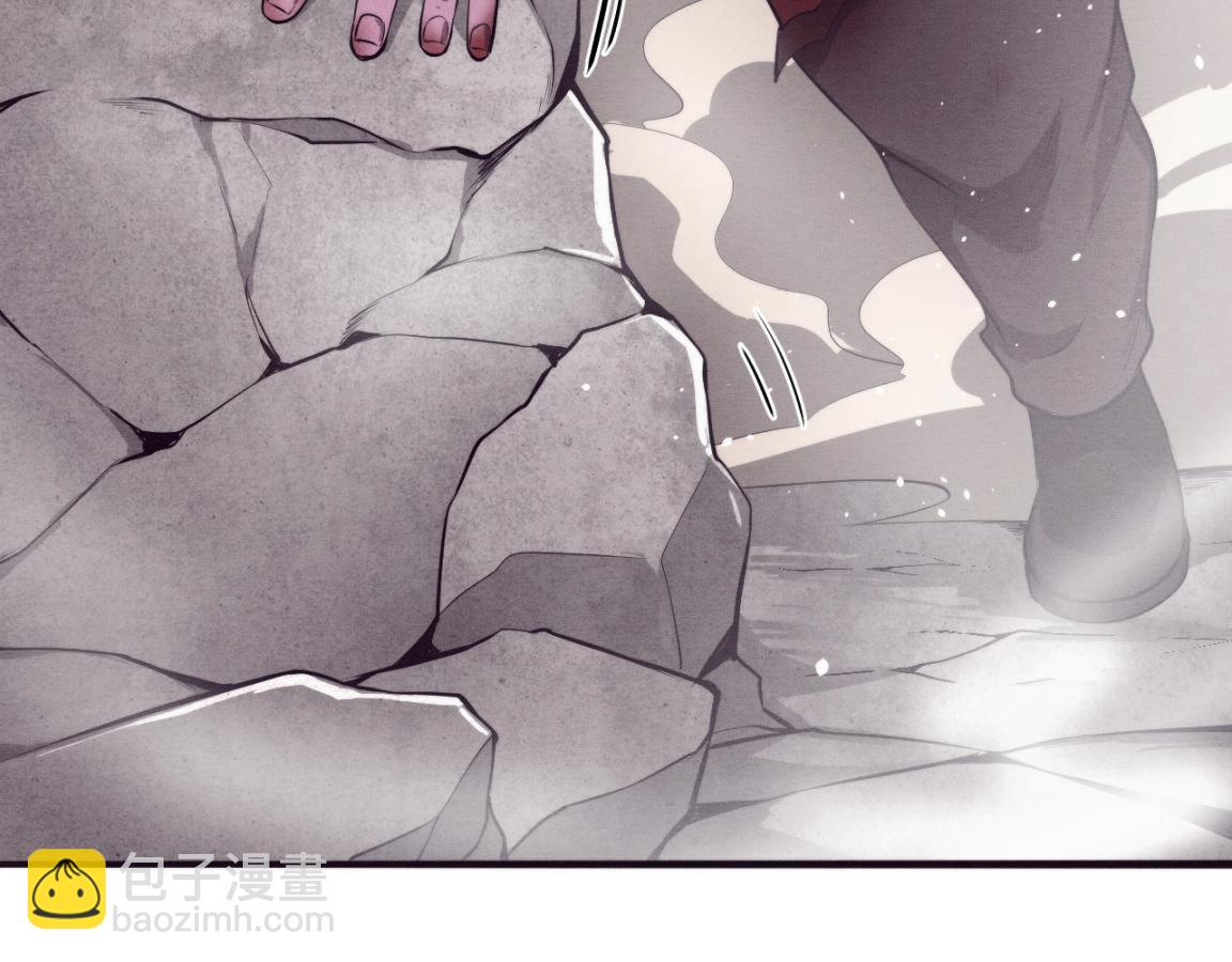 進化狂潮 - 第23話 吞噬異能連續發動！(2/3) - 3