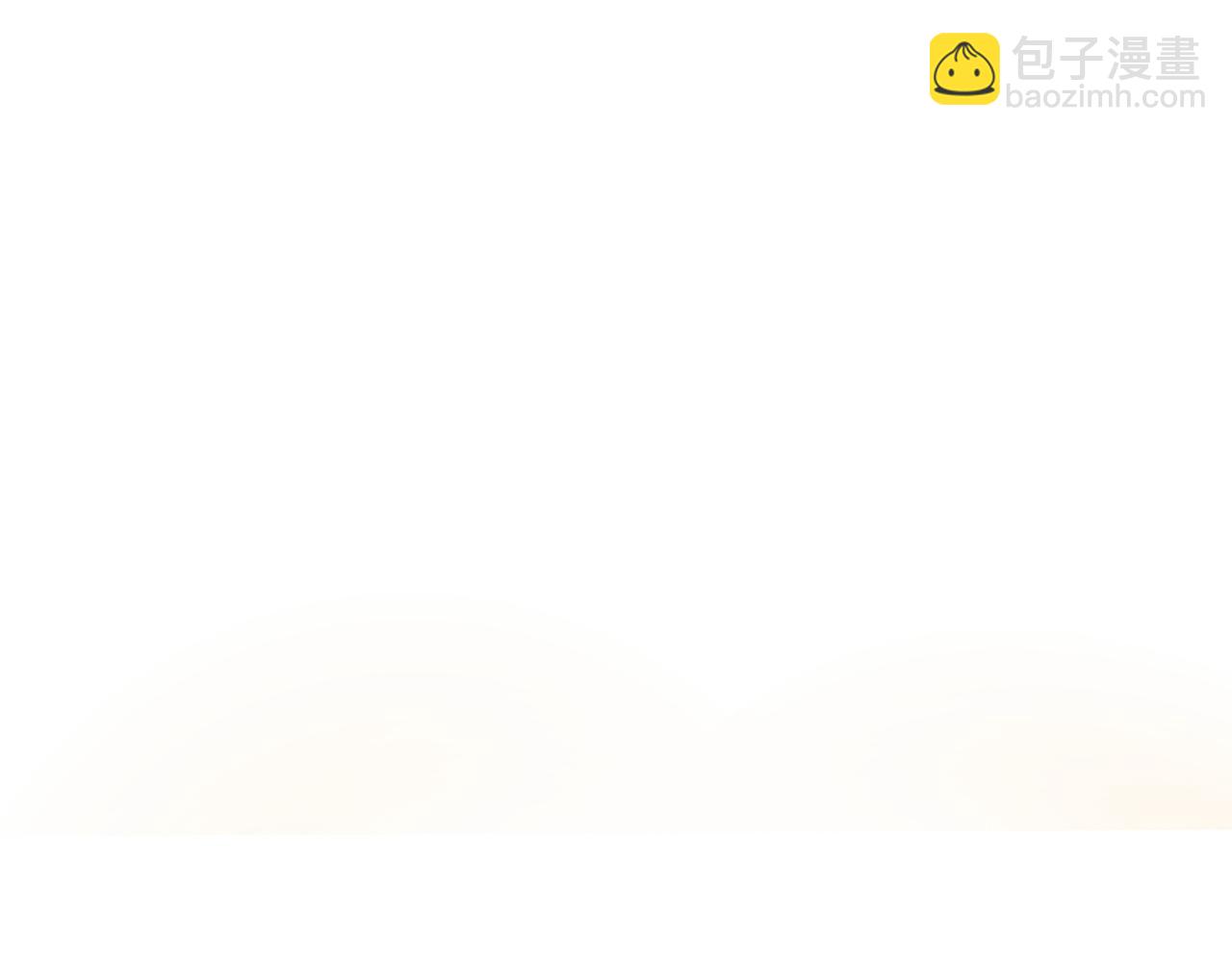 進化狂潮 - 第25話 心悅究竟身在何方(3/3) - 5