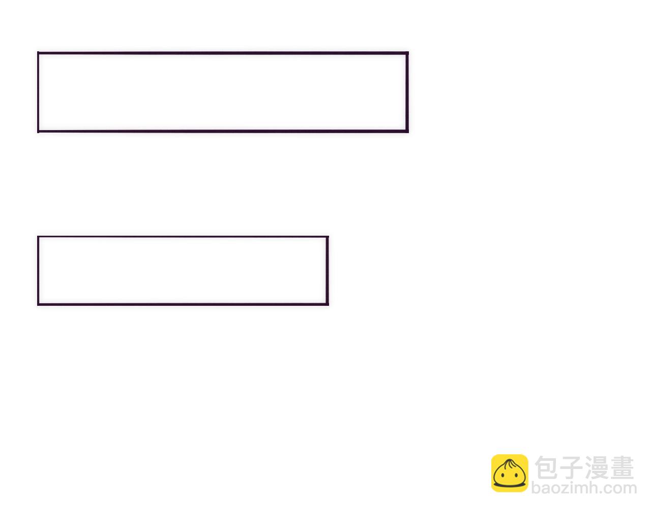 進化狂潮 - 第25話 心悅究竟身在何方(2/3) - 8