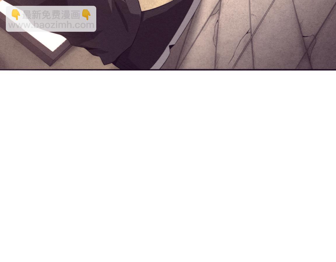 進化狂潮 - 第25話 心悅究竟身在何方(2/3) - 2