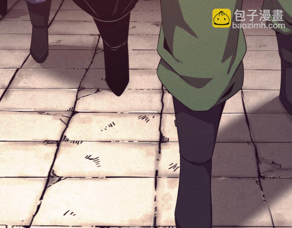 進化狂潮 - 第25話 心悅究竟身在何方(2/3) - 4