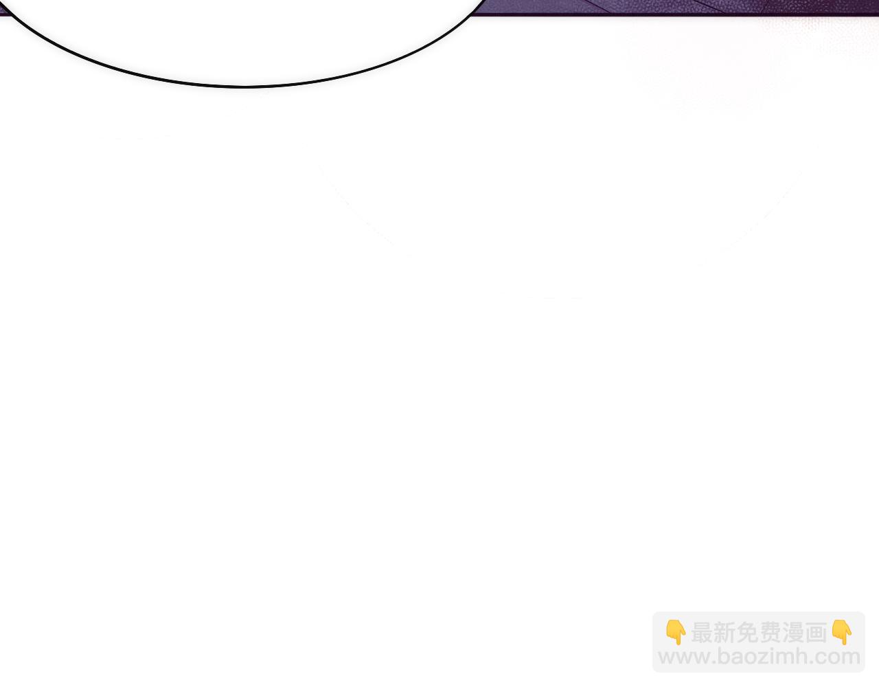 進化狂潮 - 第27話 歷史性見面！(3/3) - 2