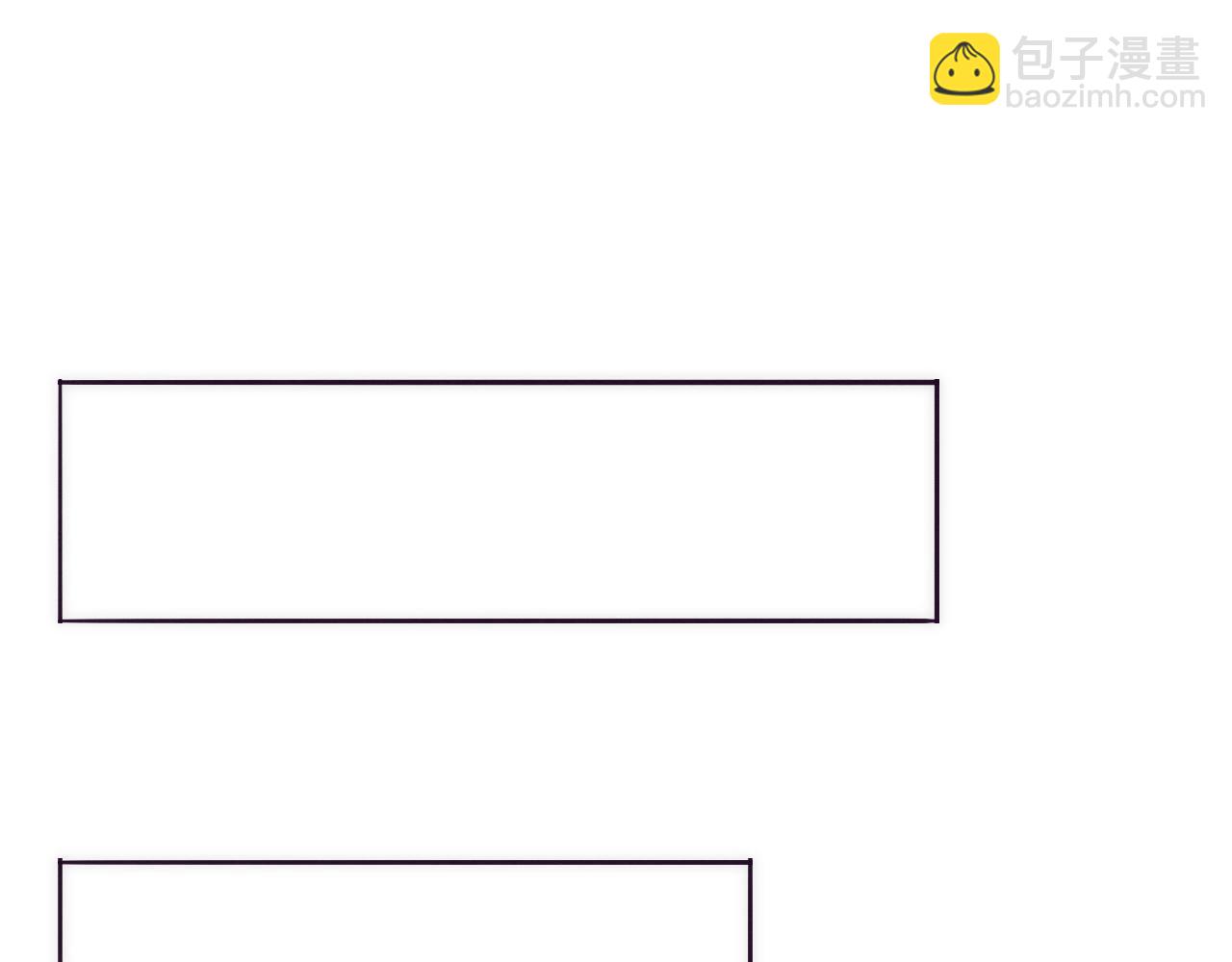 進化狂潮 - 第27話 歷史性見面！(3/3) - 3