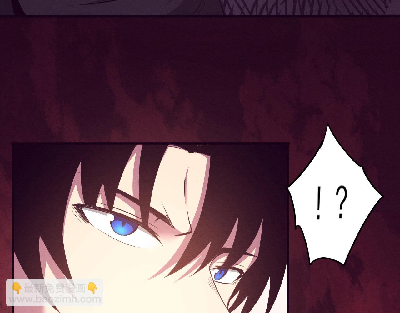 進化狂潮 - 第27話 歷史性見面！(2/3) - 1