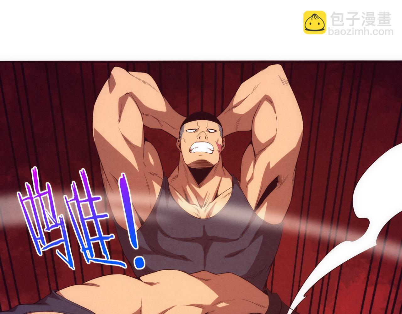 進化狂潮 - 第27話 歷史性見面！(2/3) - 2