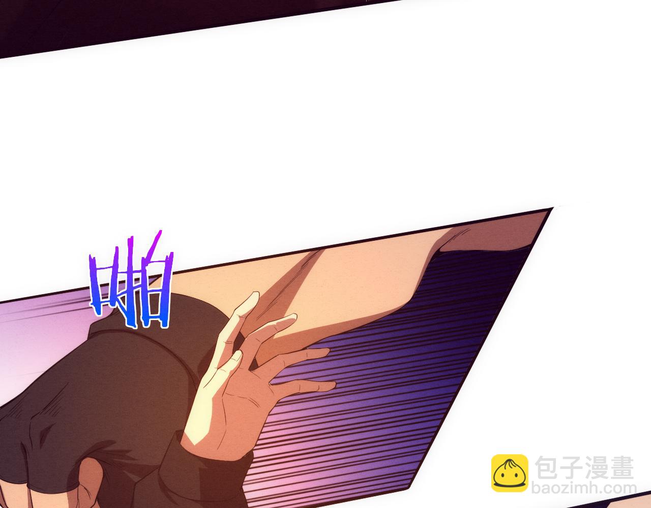 進化狂潮 - 第27話 歷史性見面！(2/3) - 6