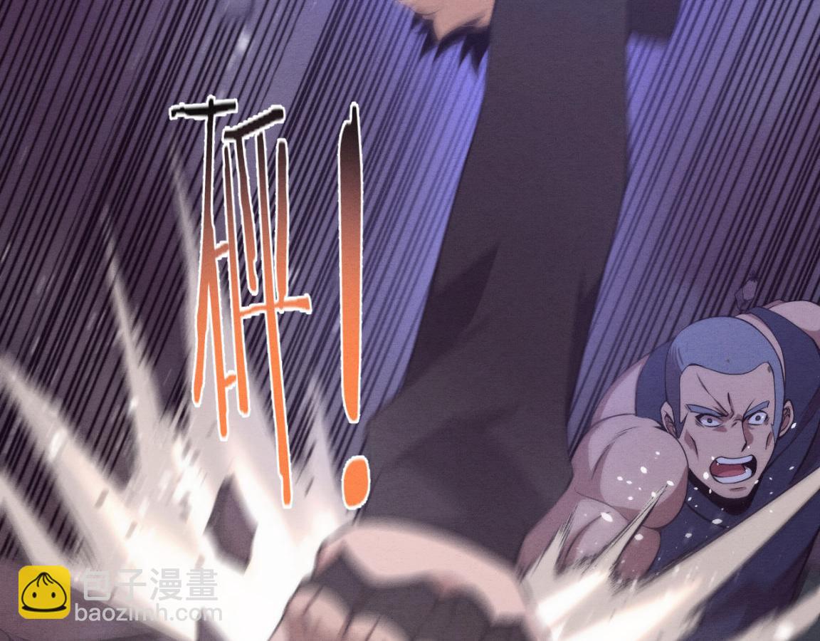 進化狂潮 - 第27話 歷史性見面！(2/3) - 5