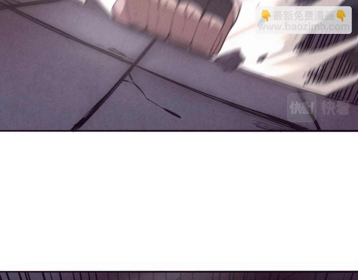 進化狂潮 - 第27話 歷史性見面！(2/3) - 6