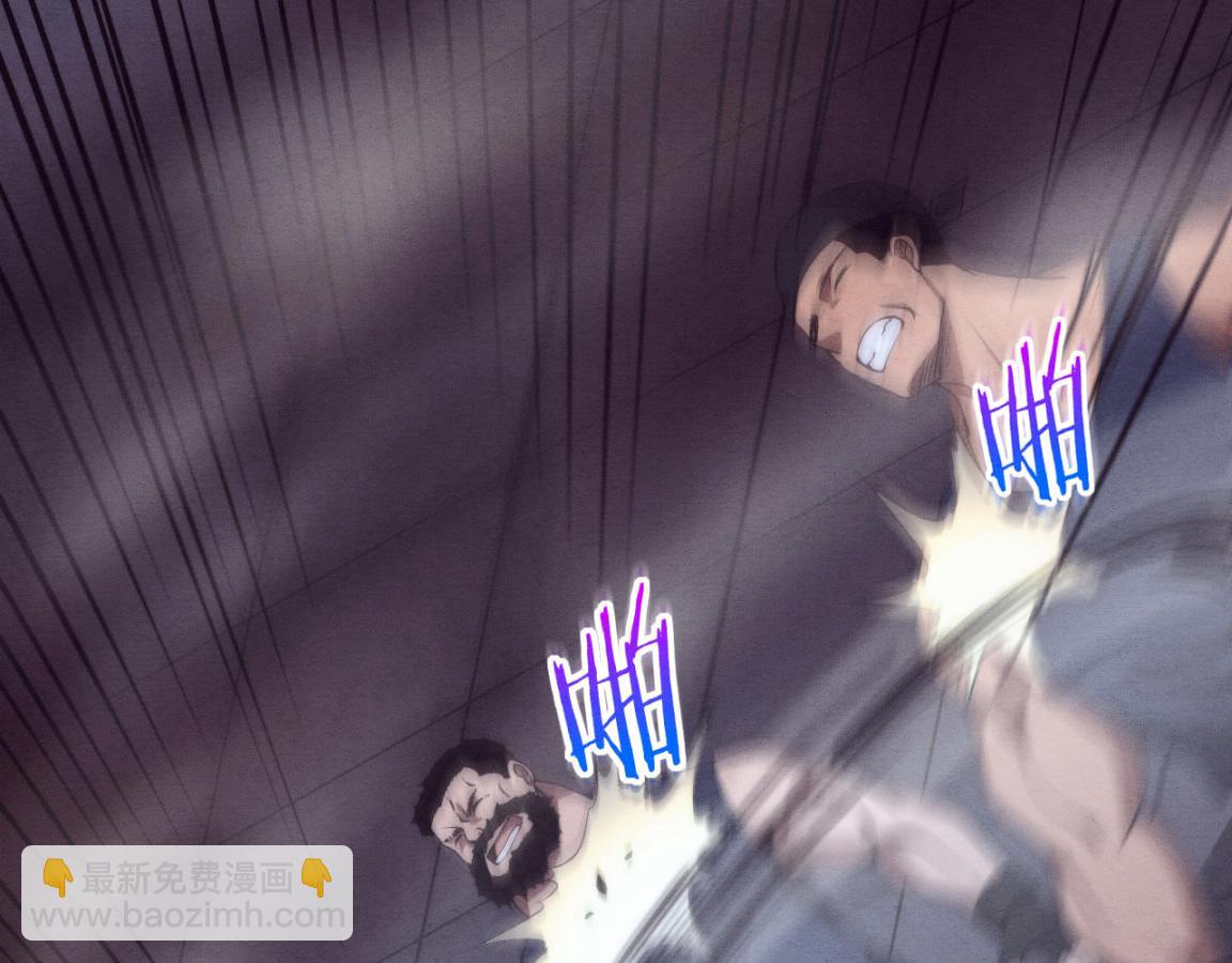 進化狂潮 - 第27話 歷史性見面！(2/3) - 7