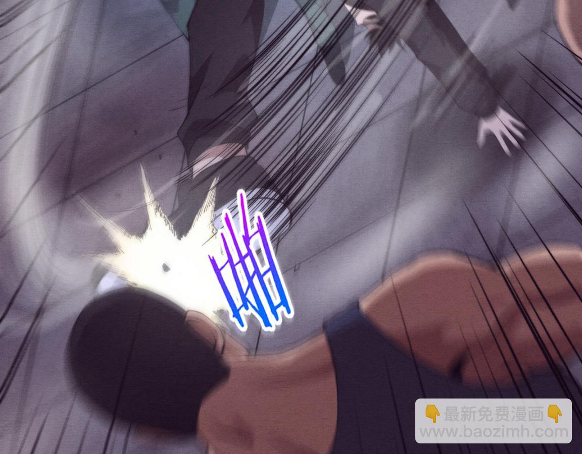 進化狂潮 - 第27話 歷史性見面！(2/3) - 1