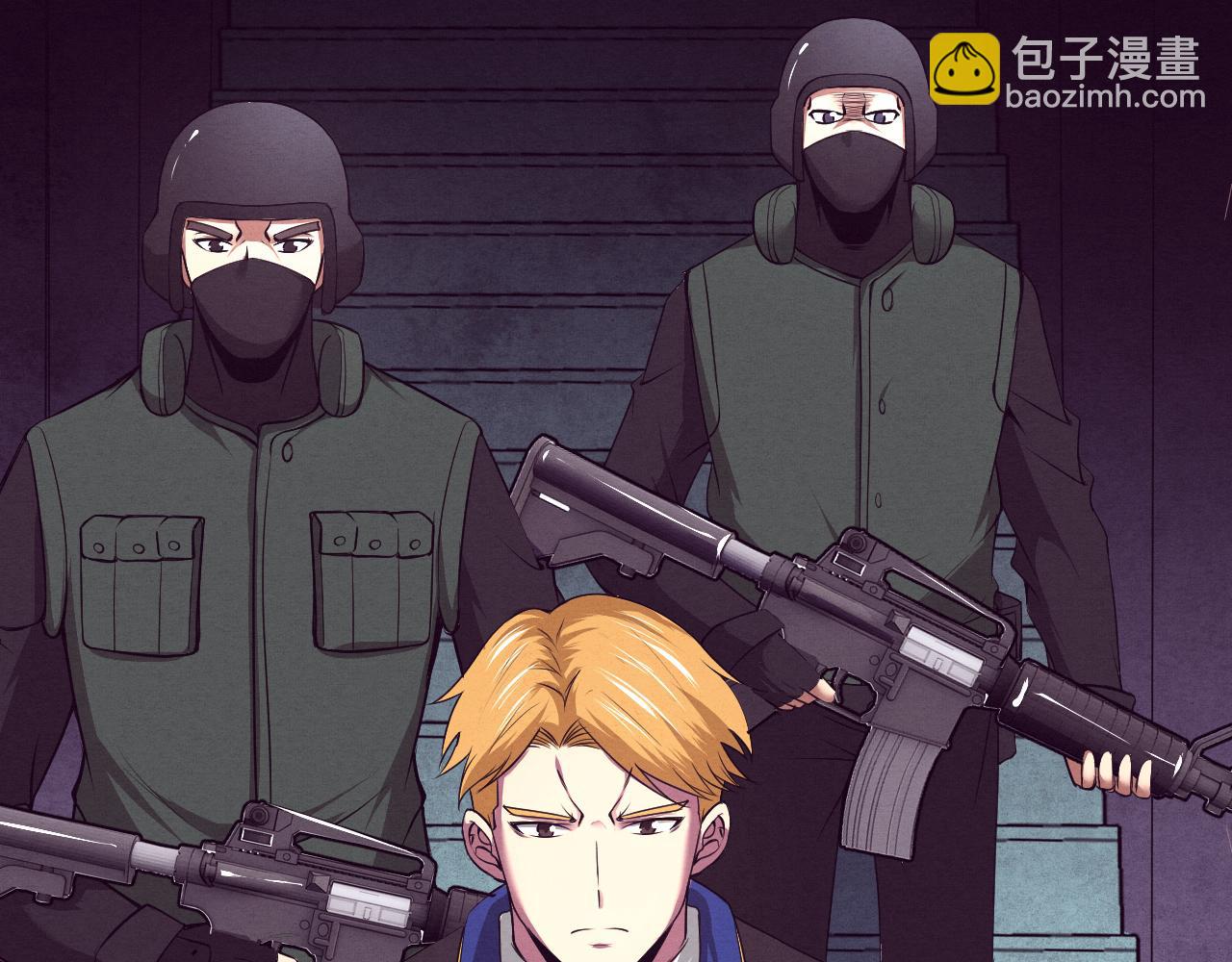 進化狂潮 - 第27話 歷史性見面！(2/3) - 3