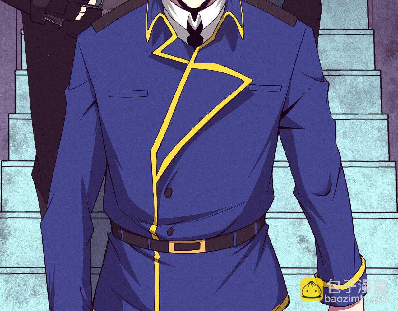 進化狂潮 - 第27話 歷史性見面！(2/3) - 4