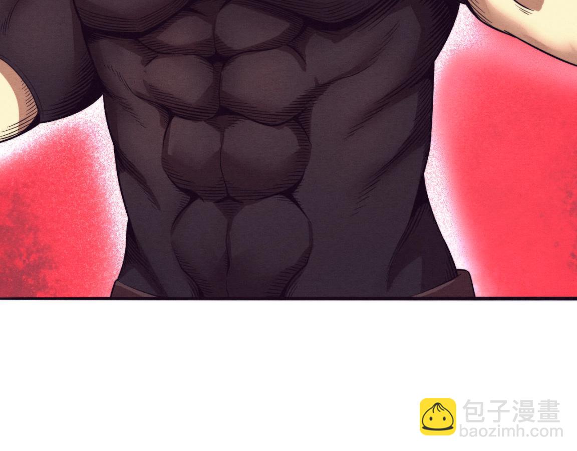 進化狂潮 - 第29話 屍潮來襲！(3/3) - 5