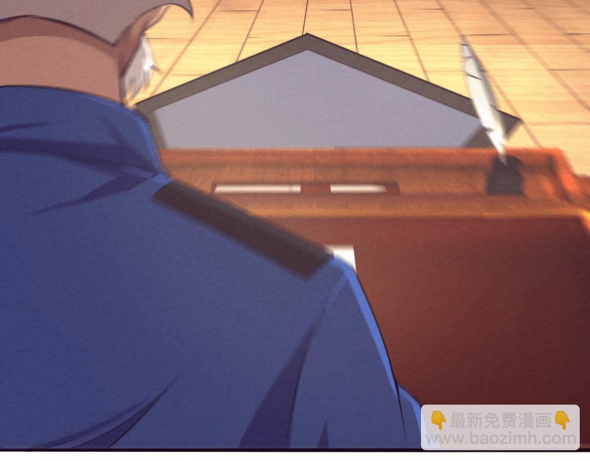 進化狂潮 - 第29話 屍潮來襲！(3/3) - 1