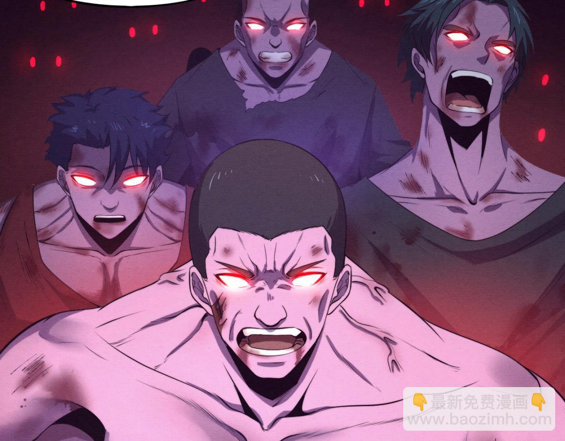 進化狂潮 - 第29話 屍潮來襲！(3/3) - 6