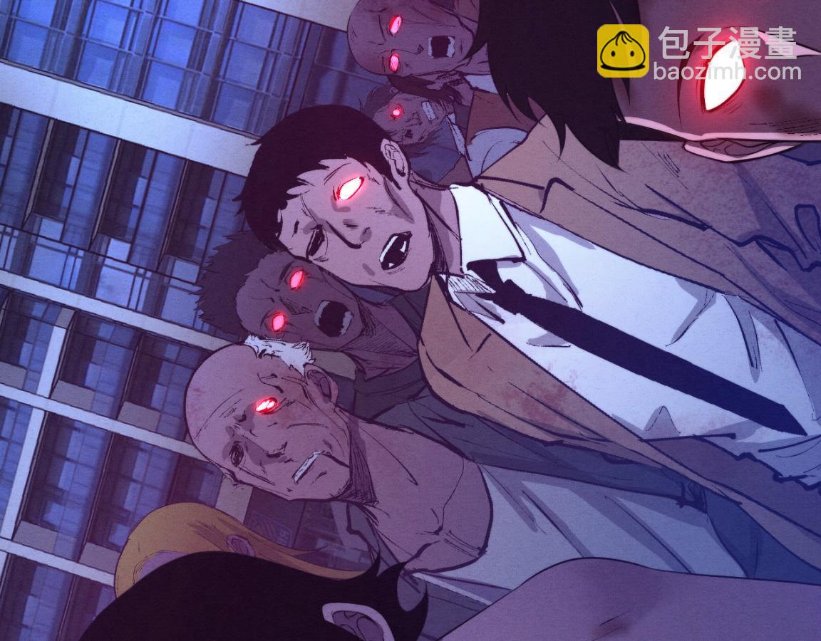 進化狂潮 - 第29話 屍潮來襲！(3/3) - 4