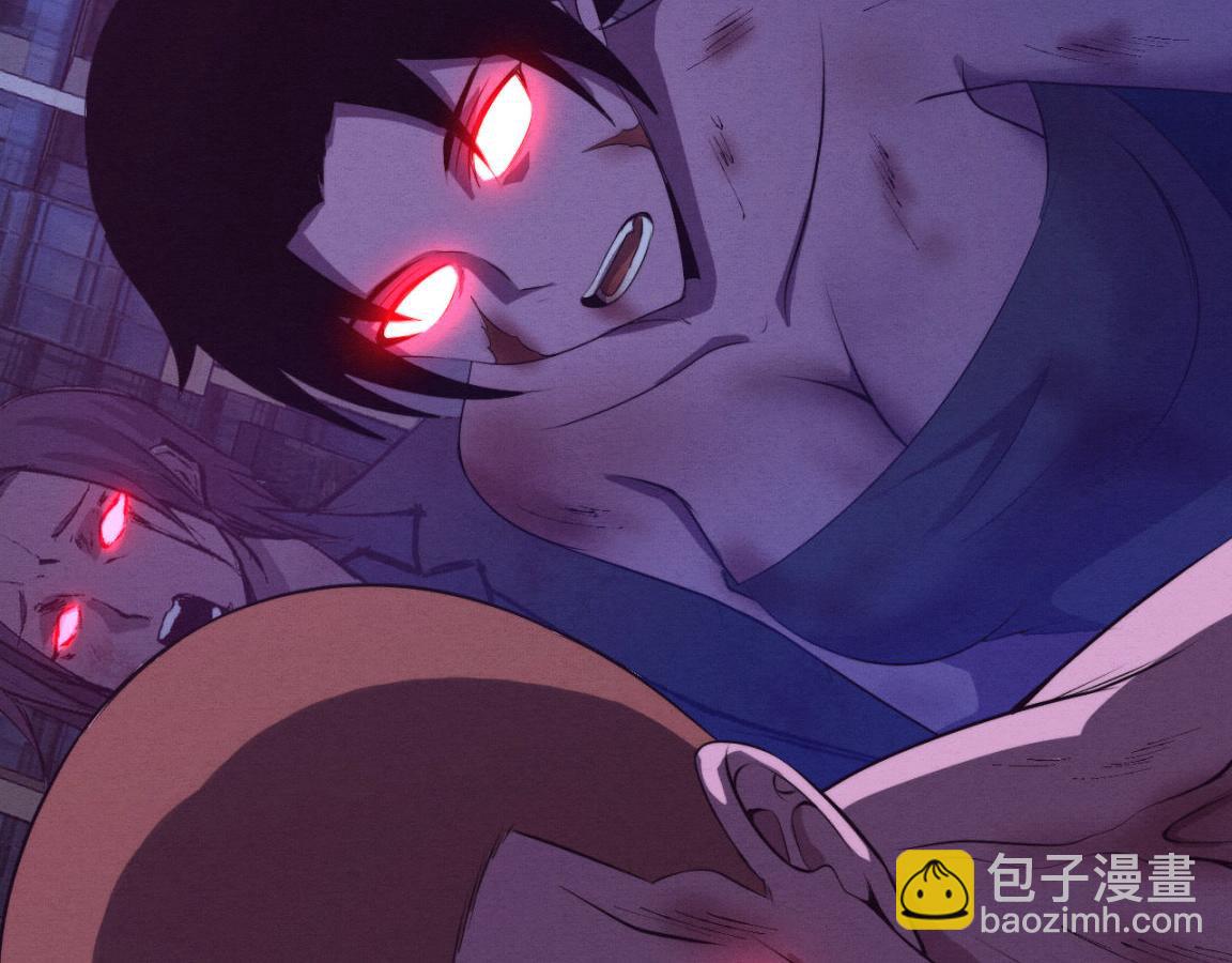 進化狂潮 - 第29話 屍潮來襲！(3/3) - 5