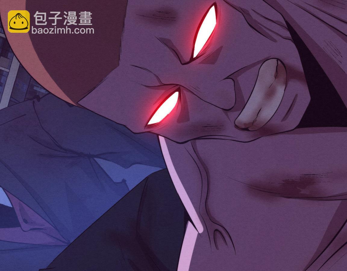 進化狂潮 - 第29話 屍潮來襲！(3/3) - 6