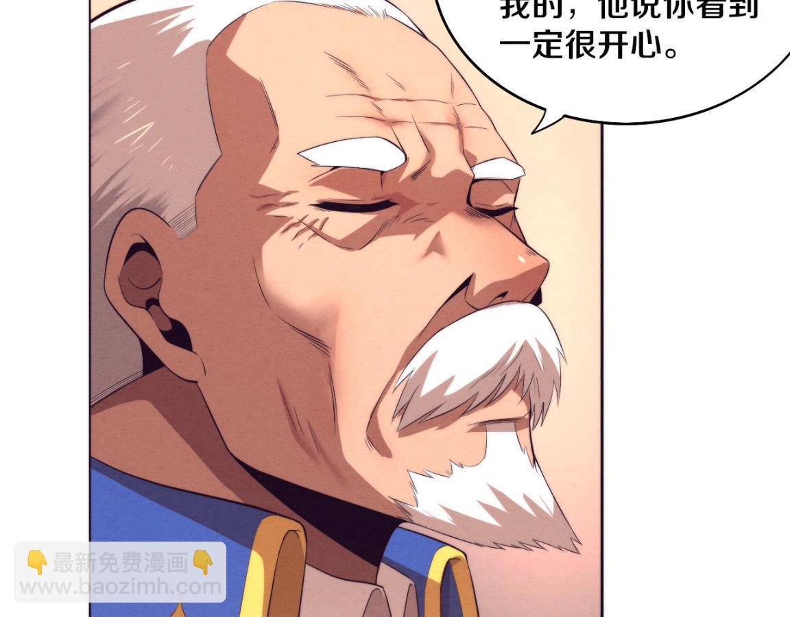 進化狂潮 - 第29話 屍潮來襲！(2/3) - 5