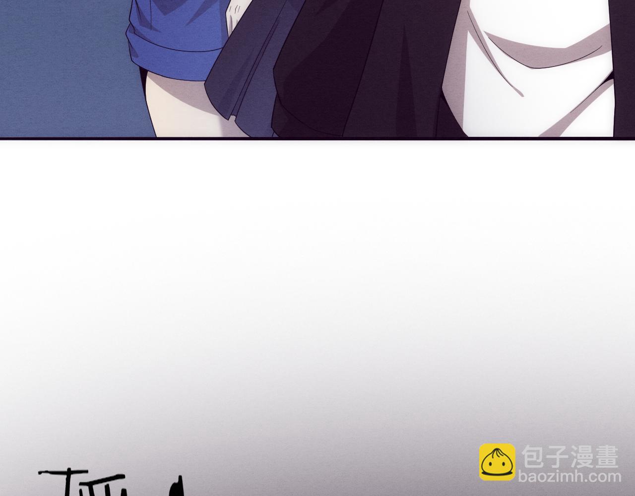 進化狂潮 - 第29話 屍潮來襲！(2/3) - 8