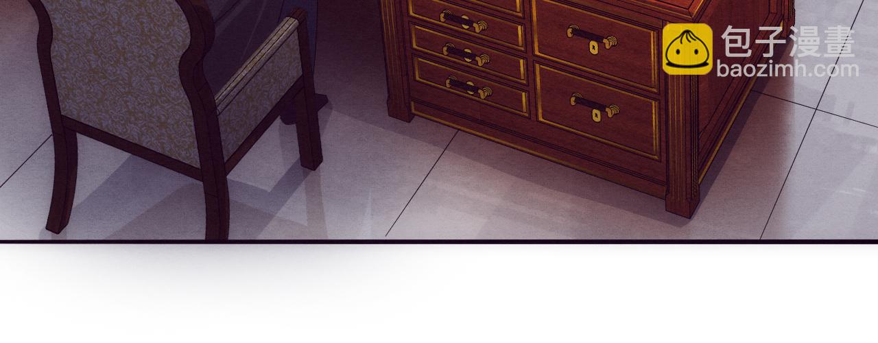 進化狂潮 - 第29話 屍潮來襲！(2/3) - 8