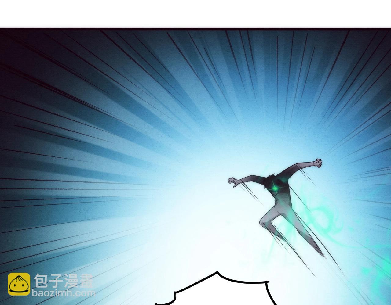 進化狂潮 - 第31話 段飛登場！(3/3) - 6