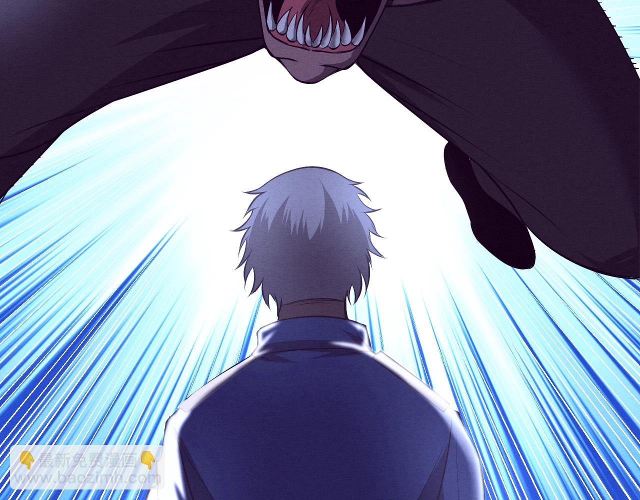 進化狂潮 - 第31話 段飛登場！(3/3) - 4