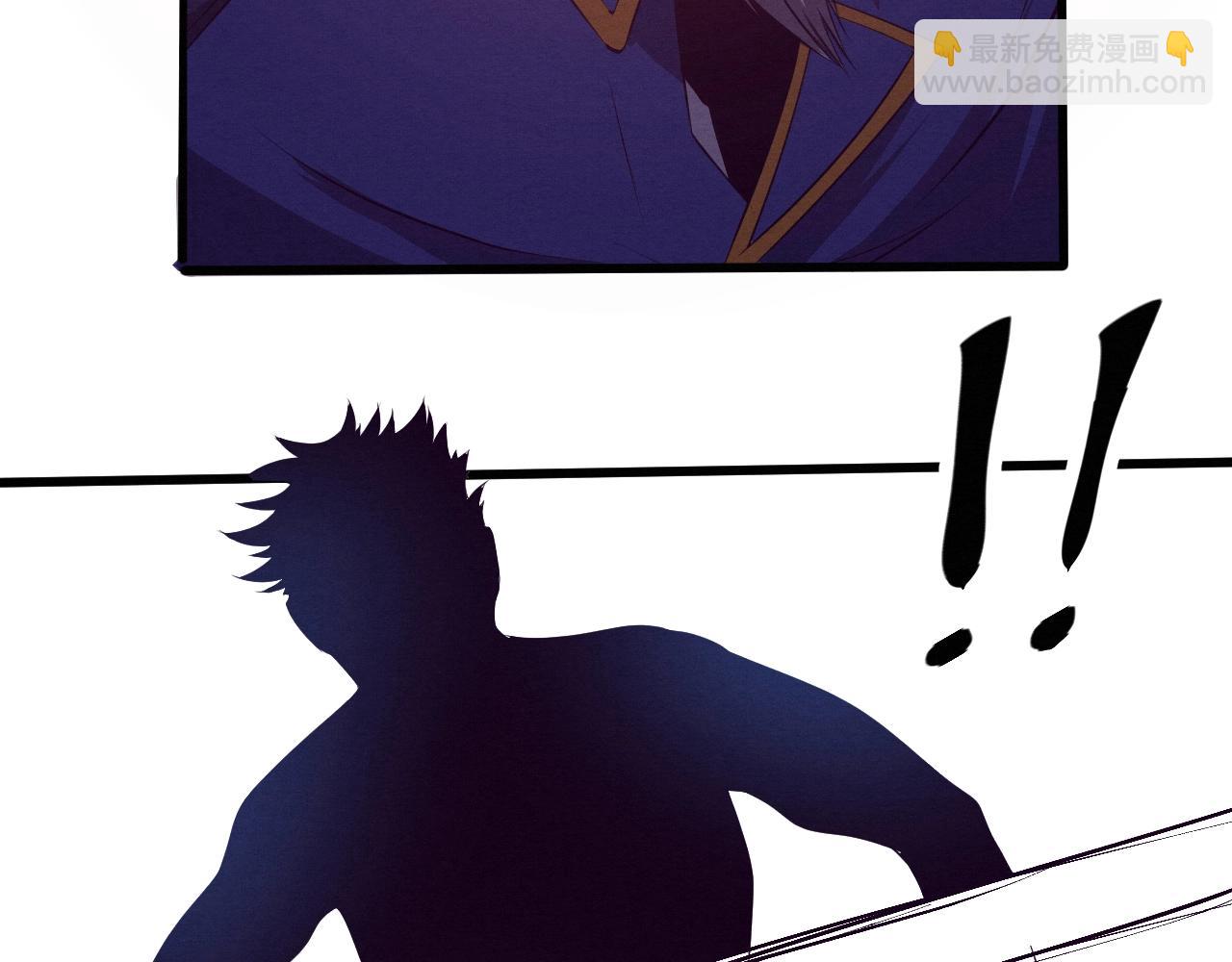 進化狂潮 - 第31話 段飛登場！(3/3) - 1