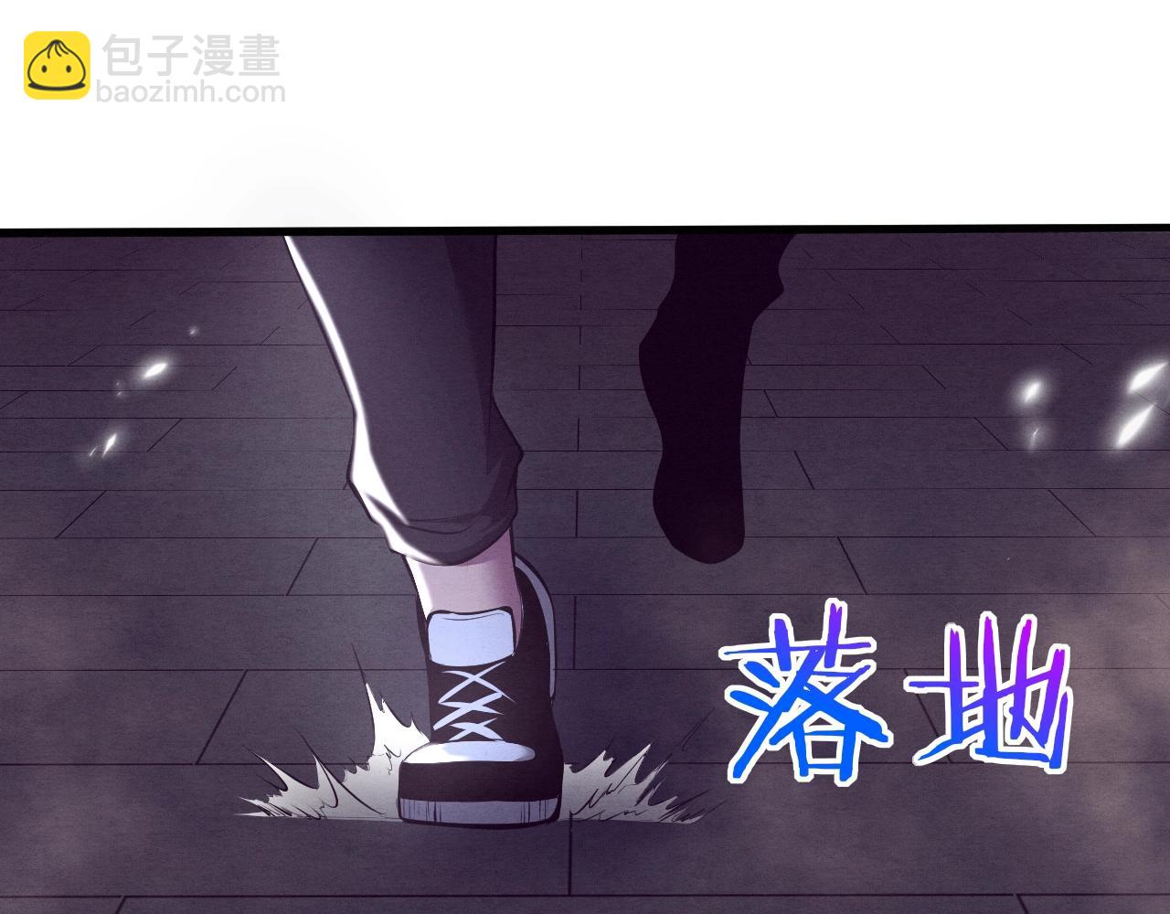 進化狂潮 - 第31話 段飛登場！(3/3) - 3