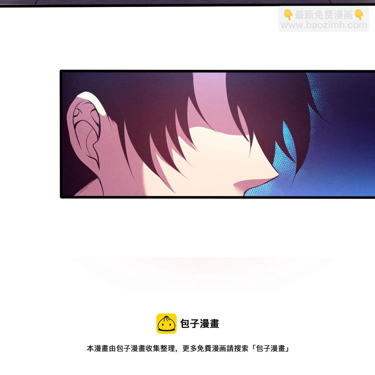 進化狂潮 - 第31話 段飛登場！(3/3) - 4