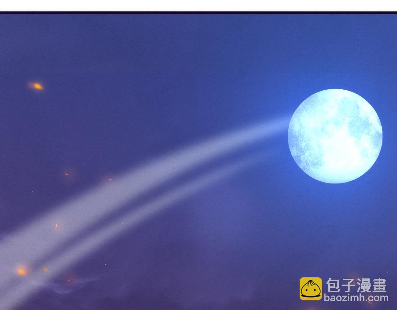 進化狂潮 - 第31話 段飛登場！(3/3) - 5