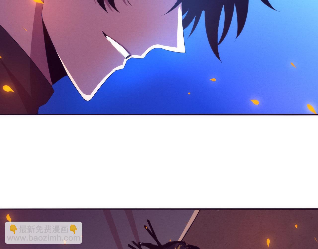 進化狂潮 - 第31話 段飛登場！(3/3) - 4