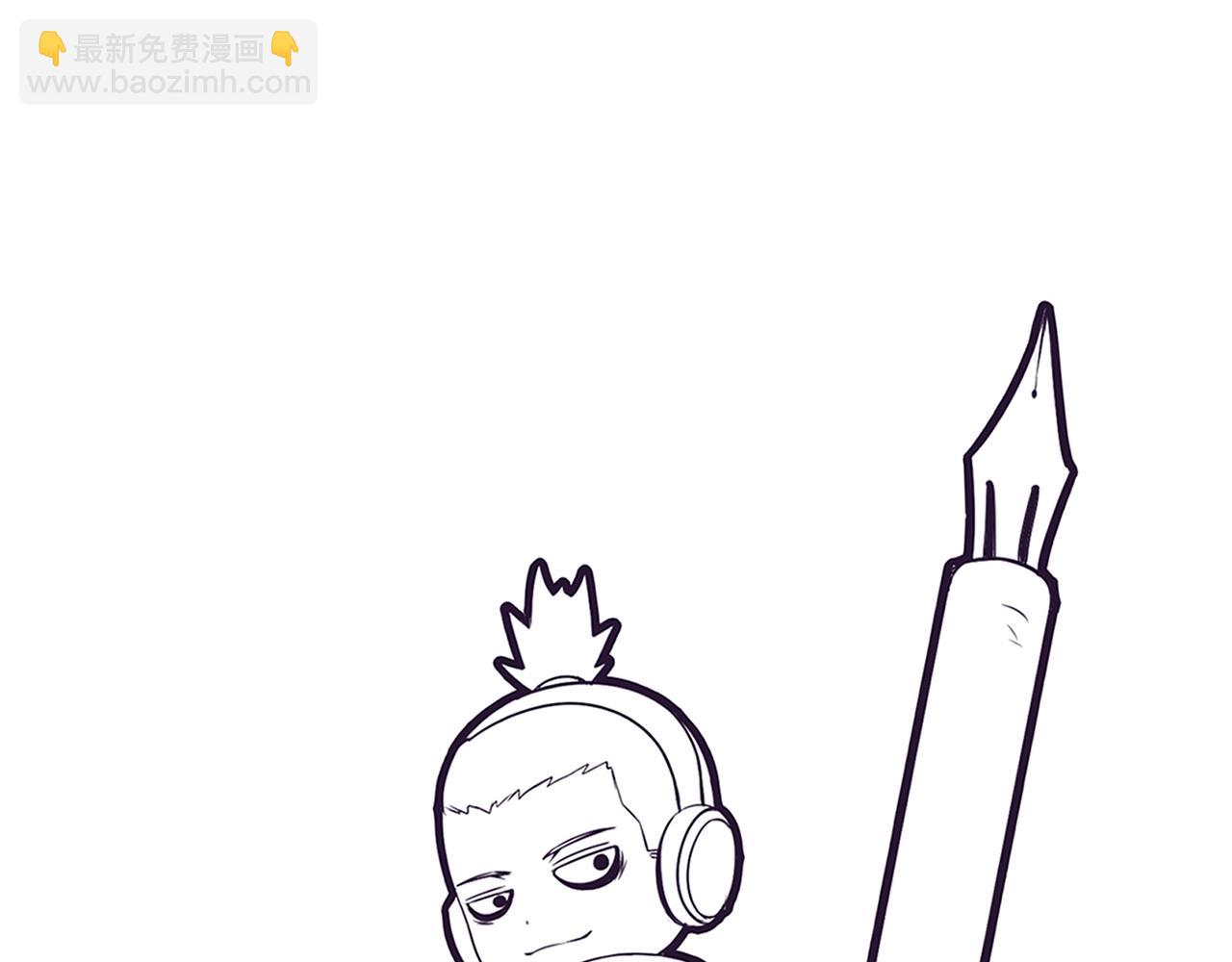 進化狂潮 - 第31話 段飛登場！(3/3) - 2