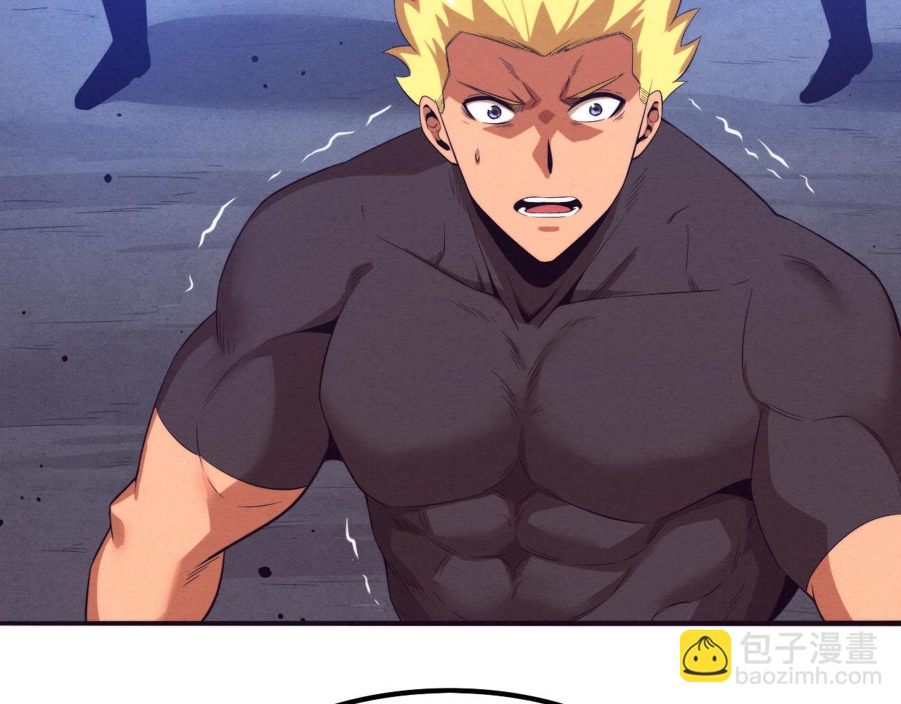 進化狂潮 - 第31話 段飛登場！(2/3) - 1