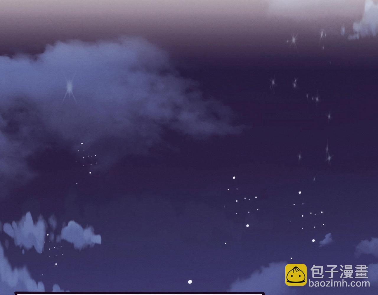 進化狂潮 - 第31話 段飛登場！(2/3) - 2